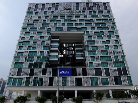Fotoğraf: Johor Bahru City Council Tower